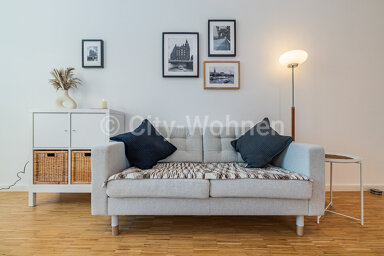 Wohnung zur Miete Wohnen auf Zeit 1.700 € 2 Zimmer 52 m² frei ab 01.03.2025 Grandweg Lokstedt Hamburg 22529