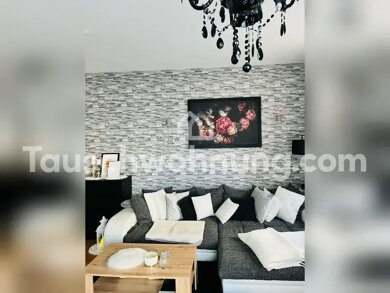 Wohnung zur Miete Tauschwohnung 535 € 2 Zimmer 50 m² Babelsberg Süd Potsdam 14482