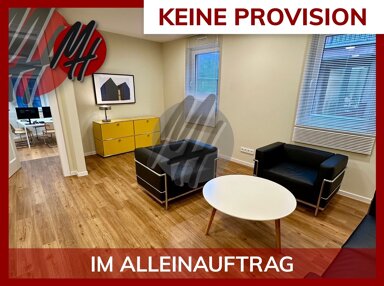 Büro-/Praxisfläche zur Miete 14,50 € 300 m² Bürofläche Kernstadt Oberursel 61440