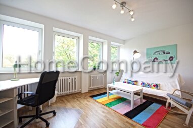 Wohnung zur Miete Wohnen auf Zeit 930 € 2 Zimmer 50 m² frei ab 01.06.2024 Buer Gelsenkirchen 45894