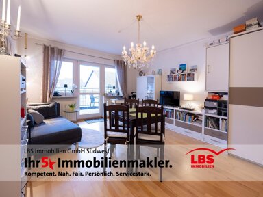 Wohnung zum Kauf 155.000 € 1 Zimmer 33 m² 1. Geschoss Nord Radolfzell 78315