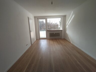 Wohnung zum Kauf Provisionsfrei 337.790 € 2 Zimmer 45,3 m² 2. Geschoss Karl-Marx-Ring 96 Neuperlach München 81735