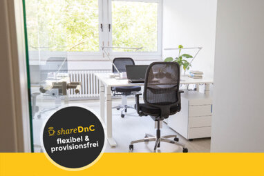 Bürofläche zur Miete Provisionsfrei 370 € 20 m² Bürofläche Kaiserring Schwetzingerstadt - West Mannheim 68161