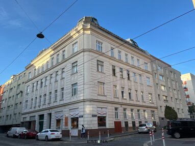 Lagerhalle zum Kauf 89.000 € 79,9 m² Lagerfläche Camillo-Sitte-Gasse Wien 1150