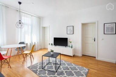 Wohnung zur Miete Wohnen auf Zeit 1.290 € 2 Zimmer 40 m² frei ab 01.01.2025 Zentrum - Süd Leipzig 04107