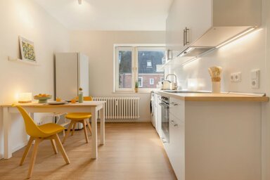 Wohnung zur Miete Wohnen auf Zeit 1.295 € 2 Zimmer 43 m² frei ab 01.01.2025 Sören Ellerbek Kiel 24148