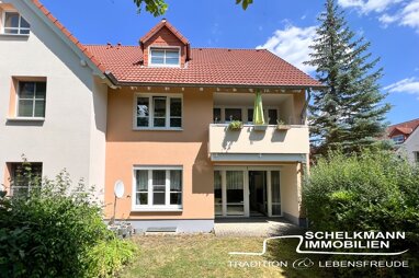 Wohnung zum Kauf 149.000 € 3 Zimmer 71,6 m² Erdgeschoss Waldallee 10 Legefeld Weimar / Legefeld 99428