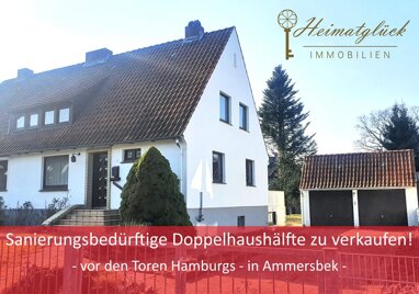 Doppelhaushälfte zum Kauf 329.000 € 3,5 Zimmer 97,3 m² 500 m² Grundstück Lottbek Ammersbek 22949