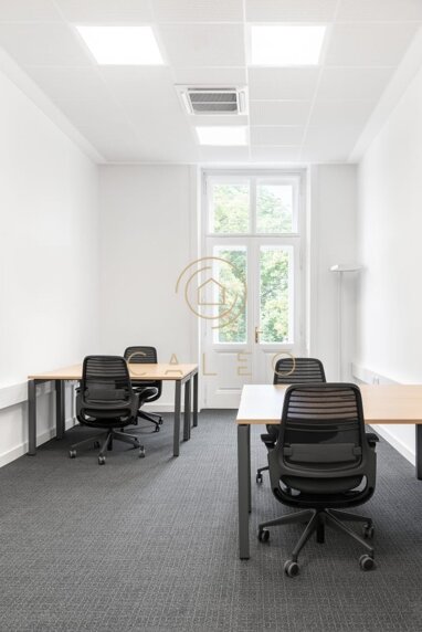 Bürokomplex zur Miete provisionsfrei 100 m² Bürofläche teilbar ab 1 m² Linz Linz 4020