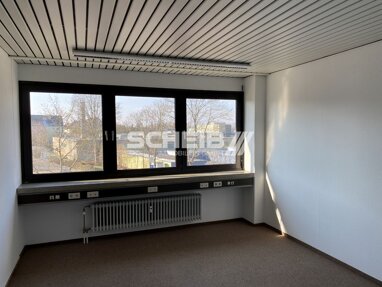 Bürofläche zur Miete 235 € 18 m² Bürofläche Innenstadt - Ost Crailsheim 74564
