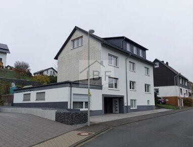 Haus zum Kauf 495.000 € 12 Zimmer 253 m² 514 m² Grundstück Salchendorf Netphen / Salchendorf 57250