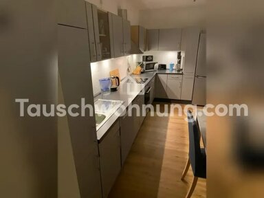 Wohnung zur Miete Tauschwohnung 736 € 1 Zimmer 80 m² 5. Geschoss Weidenpesch Köln 50739