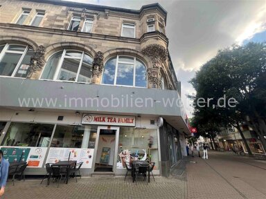 Gastronomie/Hotel zur Miete 590 € 21,2 m² Gastrofläche Kämmererstraße 22 Stadtzentrum 1 Worms 67547