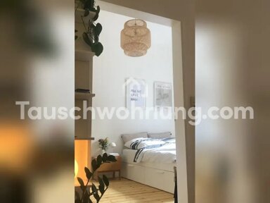 Wohnung zur Miete Tauschwohnung 750 € 2 Zimmer 45 m² 2. Geschoss Neustadt - Nord Köln 50670