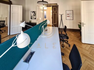 Bürokomplex zur Miete provisionsfrei 115 m² Bürofläche teilbar ab 1 m² Jungbusch Mannheim 68159