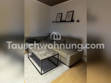 Wohnung zur Miete Tauschwohnung 470 € 1 Zimmer 35 m² Osdorf Hamburg 22587