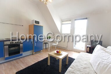 Wohnung zur Miete Wohnen auf Zeit 945 € 2 Zimmer 45 m² frei ab 01.07.2024 Lütgendortmund - West Dortmund 44388