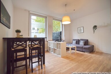 Wohnung zur Miete Wohnen auf Zeit 895 € 1 Zimmer 30 m² frei ab 01.02.2025 Kaiserbrunnen Dortmund 44135