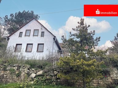 Einfamilienhaus zum Kauf 49.500 € 4 Zimmer 100 m² 263 m² Grundstück Schmiedehausen Schmiedehausen 99518