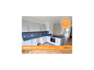 Studio zur Miete 1.220 € 2 Zimmer 83 m² 2. Geschoss frei ab 01.12.2024 Heinrich-Wittkamp-Str. 19 Herzogenried Mannheim 68167