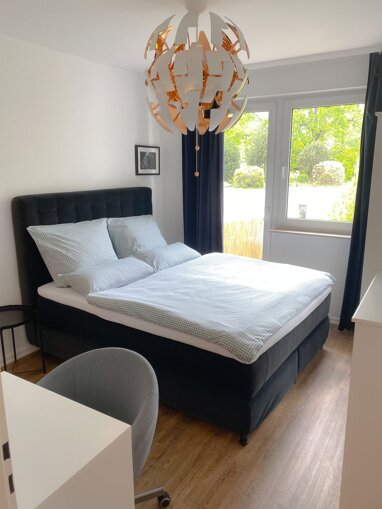 Wohnung zur Miete Wohnen auf Zeit 1.600 € 1 Zimmer 25 m² frei ab 16.05.2024 Leerbachstraße Westend - Süd Frankfurt am Main 60322