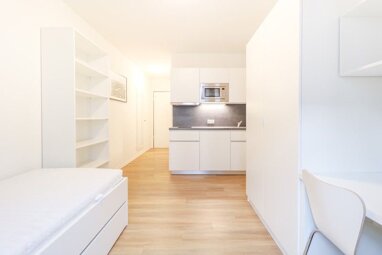 Wohnung zur Miete 431 € 1 Zimmer 20 m² frei ab 01.04.2025 Fakultätsstraße 25 Opladen Leverkusen-Opladen 51379