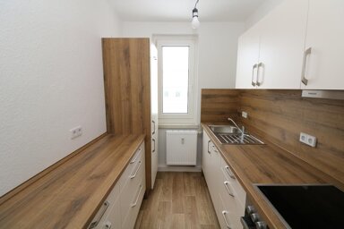 Wohnung zur Miete 529 € 4 Zimmer 67,5 m² 3. Geschoss Franz-Kögler-Ring 13 Wasserberg - West Freiberg 09599