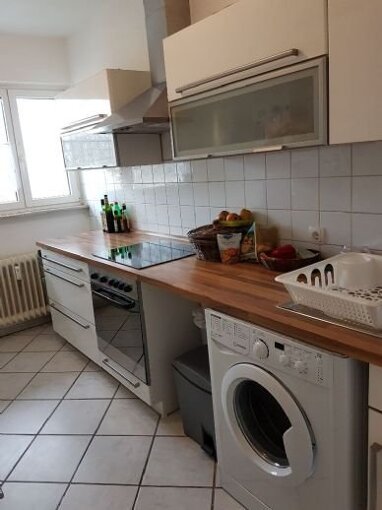 Wohnung zur Miete 590 € 2 Zimmer 48 m² Eichenplatz Ulm 89075