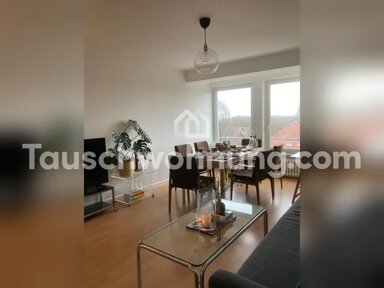 Wohnung zur Miete 800 € 2,5 Zimmer 70 m² 4. Geschoss Blücherplatz Kiel 24105