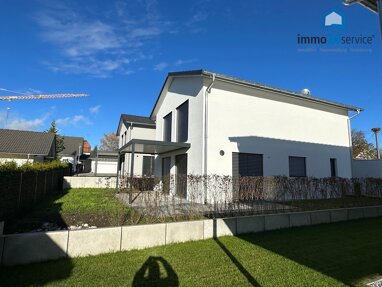 Einfamilienhaus zum Kauf 629.000 € 5,5 Zimmer 135,7 m² 423 m² Grundstück Watterdingen Tengen / Watterdingen 78250