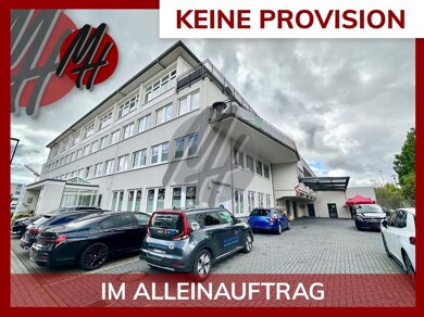 Lagerhalle zur Miete provisionsfrei 7,50 € 405 m² Lagerfläche Bad Homburg Bad Homburg vor der Höhe 61352