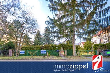 Grundstück zum Kauf 660.000 € 1.258 m² Grundstück Mahlsdorf Berlin 12623