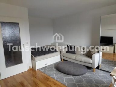 Wohnung zur Miete 600 € 1 Zimmer 31 m² EG Altaubing München 81243