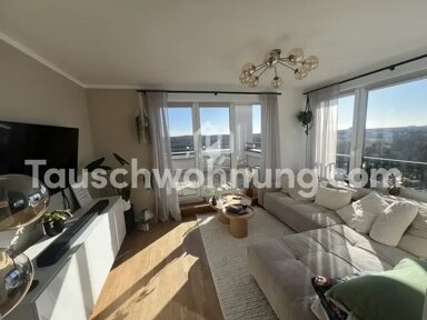 Maisonette zur Miete Tauschwohnung 1.625 € 4 Zimmer 93 m² Niederrad Frankfurt am Main 60528