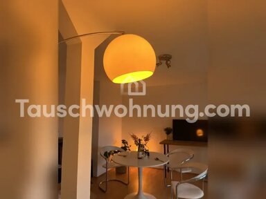 Wohnung zur Miete Tauschwohnung 692 € 2 Zimmer 46 m² 5. Geschoss Osdorf Hamburg 22765