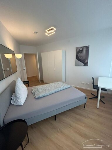 Wohnung zur Miete Wohnen auf Zeit 4.700 € 6 Zimmer 140 m² frei ab sofort Neuhausen München 80639