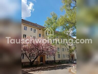 Wohnung zur Miete Tauschwohnung 635 € 2,5 Zimmer 67 m² EG Zehlendorf Berlin 12167