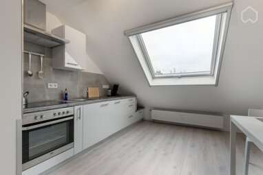 Wohnung zur Miete Wohnen auf Zeit 920 € 2 Zimmer 45 m² frei ab 31.01.2025 Bonames Frankfurt am Main 60437