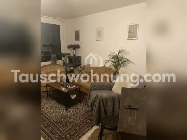 Wohnung zur Miete nur mit Wohnberechtigungsschein Tauschwohnung 290 € 2 Zimmer 45 m² 4. Geschoss Bilk Düsseldorf 40223