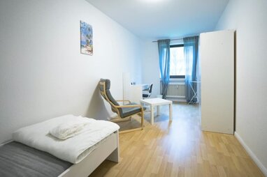 Wohnung zur Miete Wohnen auf Zeit 629 € 1 Zimmer 9 m² frei ab 08.04.2025 Kölner Landstraße Wersten Düsseldorf 40589