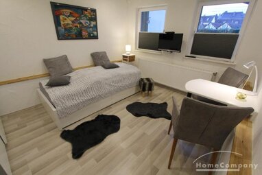 Wohnung zur Miete Wohnen auf Zeit 630 € 1 Zimmer 20 m² frei ab 31.12.2024 Oberkassel Bonn 53227