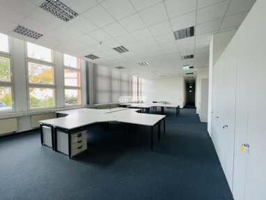 Bürofläche zur Miete Provisionsfrei 6,50 € 878 m² Bürofläche teilbar ab 878 m² Ilversgehofen Erfurt 99086