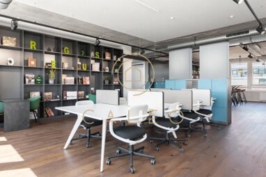 Bürokomplex zur Miete Provisionsfrei 90 m² Bürofläche teilbar ab 1 m² Harburg Hamburg 21079