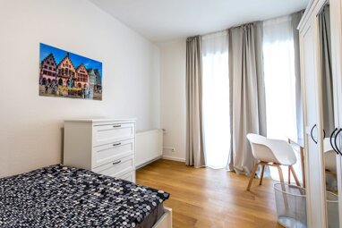 WG-Zimmer zur Miete Wohnen auf Zeit 450 € 9 m² 1. Geschoss frei ab sofort Homburger Hohl Bonames Frankfurt am Main 60437