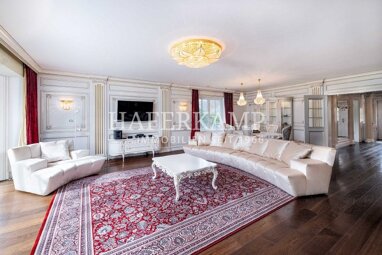 Einfamilienhaus zum Kauf 4.750.000 € 7 Zimmer 400 m² 3.040 m² Grundstück Nienstedten Hamburg 22587