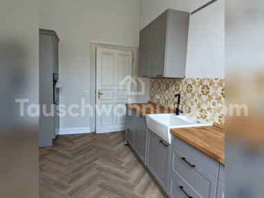 Wohnung zur Miete 1.490 € 3 Zimmer 112 m² 1. Geschoss Wichelshof Bonn 53111