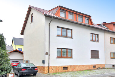 Doppelhaushälfte zum Kauf 595.000 € 7 Zimmer 204 m² 448 m² Grundstück Nußloch Nußloch 69226