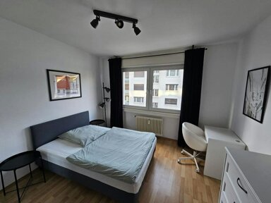 Wohnung zur Miete Wohnen auf Zeit 899 € 1 Zimmer 20 m² frei ab 19.12.2024 Gervinusstraße Westend - Nord Frankfurt am Main 60322