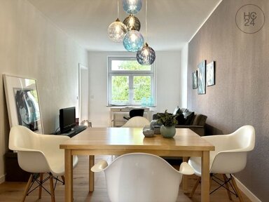 Wohnung zur Miete Wohnen auf Zeit 1.075 € 2 Zimmer 50 m² frei ab 01.01.2025 Kleinzschocher Leipzig 04229