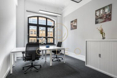 Bürokomplex zur Miete Provisionsfrei 80 m² Bürofläche teilbar ab 1 m² Oberschöneweide Berlin 12459